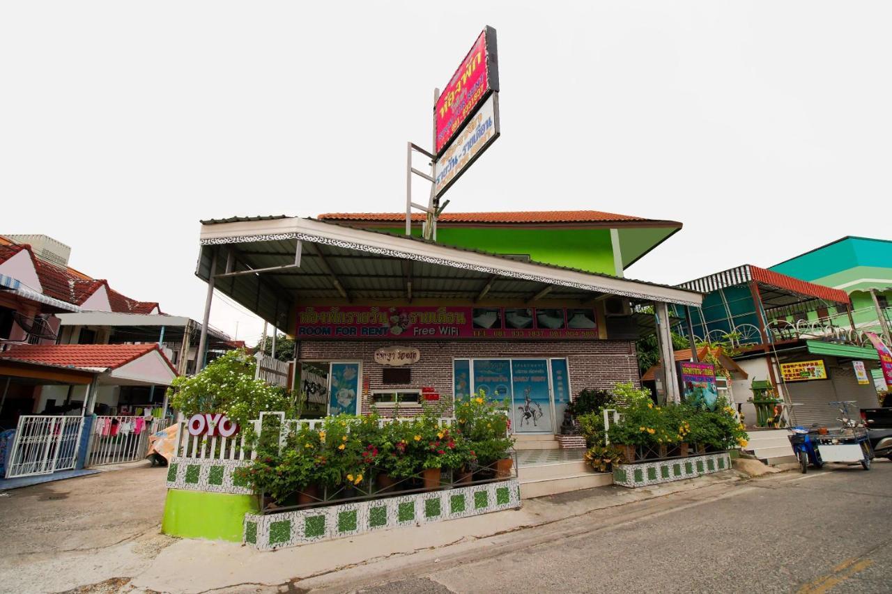 Khanidta Resort Pattaya Dış mekan fotoğraf